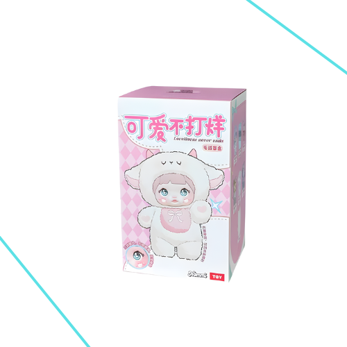 NOMMI LOVELINESS NEVER ENDS